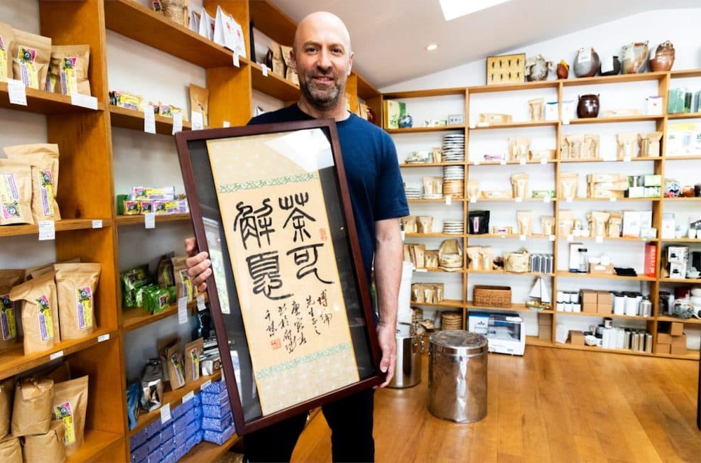 J-Tea International, Eugene