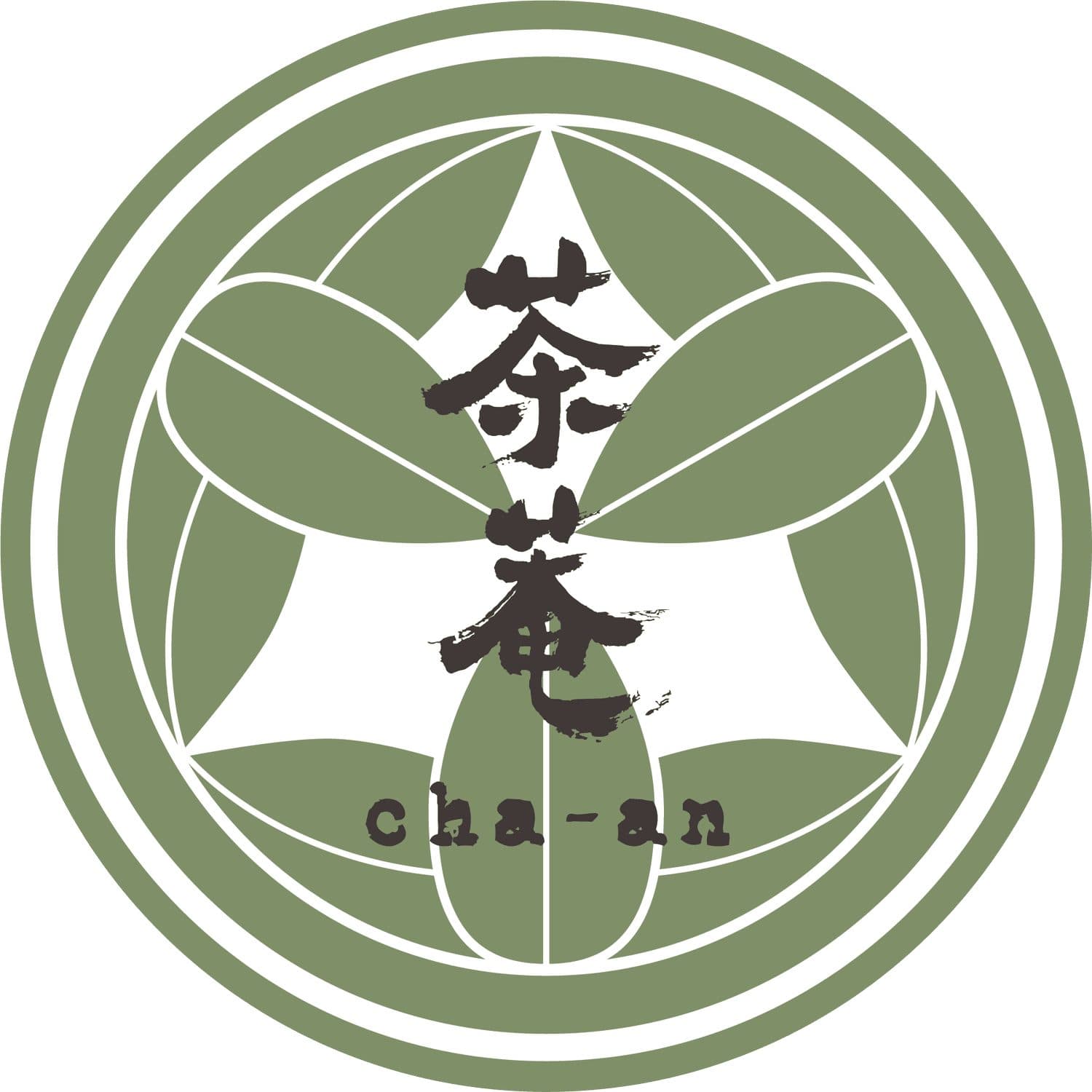 Cha-An Teahouse, New York